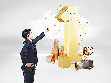 信息安全等级保护备案