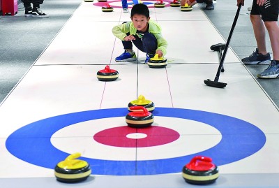 光知道摩擦是不够的!3点知识教你看懂冰壶比赛(图1)